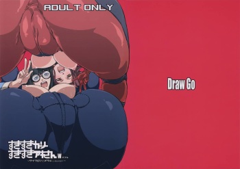 (COMIC1☆4) [Draw Go (Souichi)] Sukisuki Carly Sukisuki Aki-san W ~Cyclone to Metal(Ka-Mahou Hansha Soukou)~ (Yu-Gi-Oh 5D's) cover