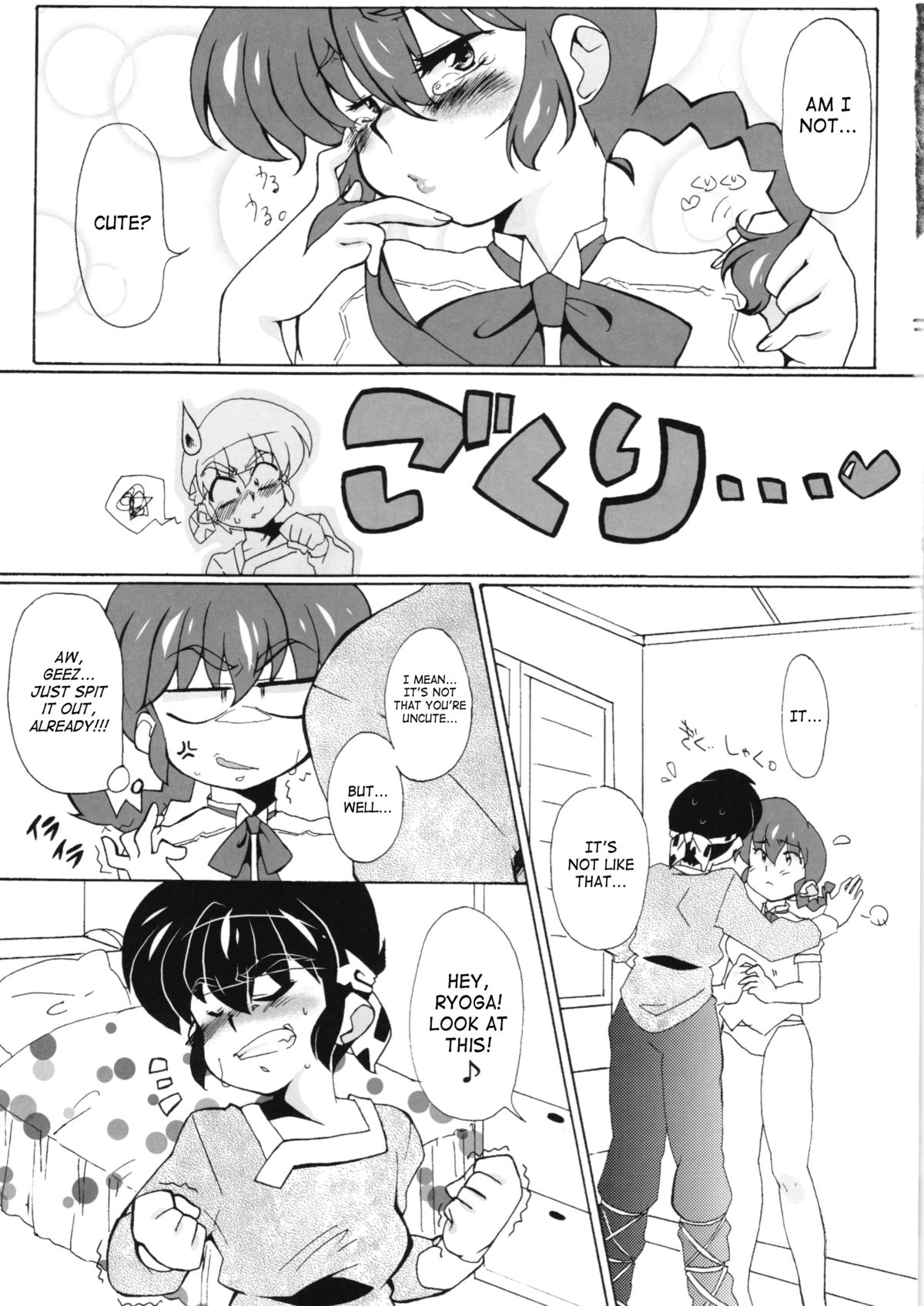 Zutto Mae kara Wo Ai Ni page 12 full