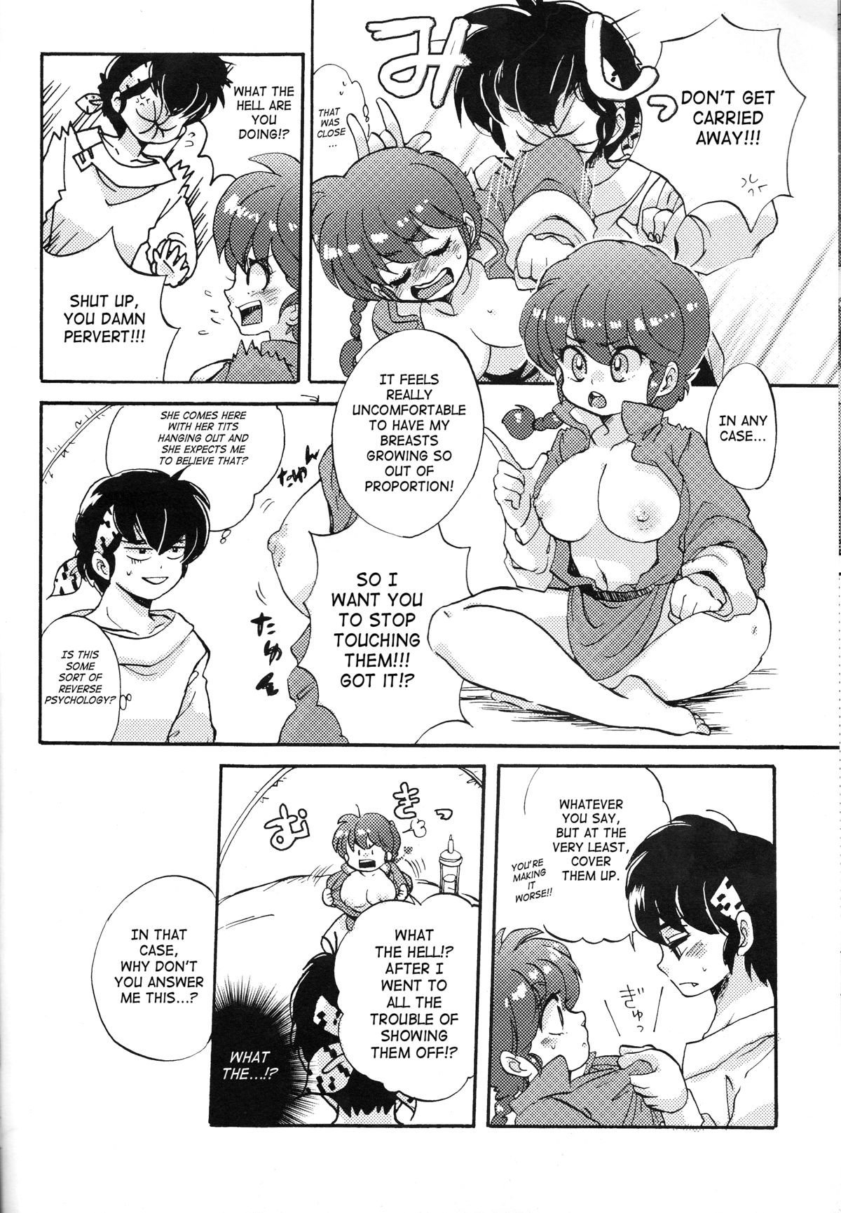 Ranpai! page 7 full