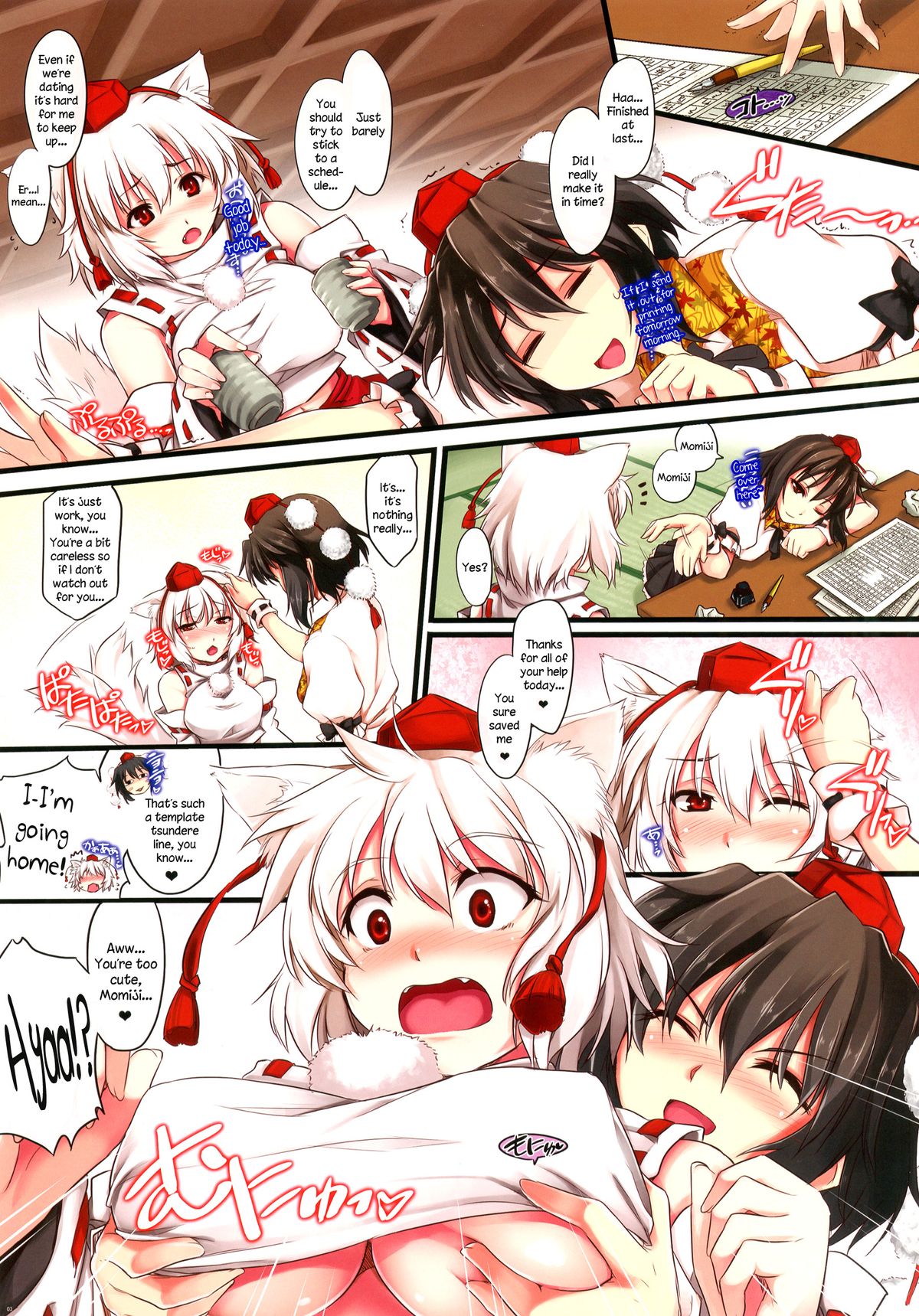Kuro-Shiro Trick Girls | Black and White Trick Girls page 3 full