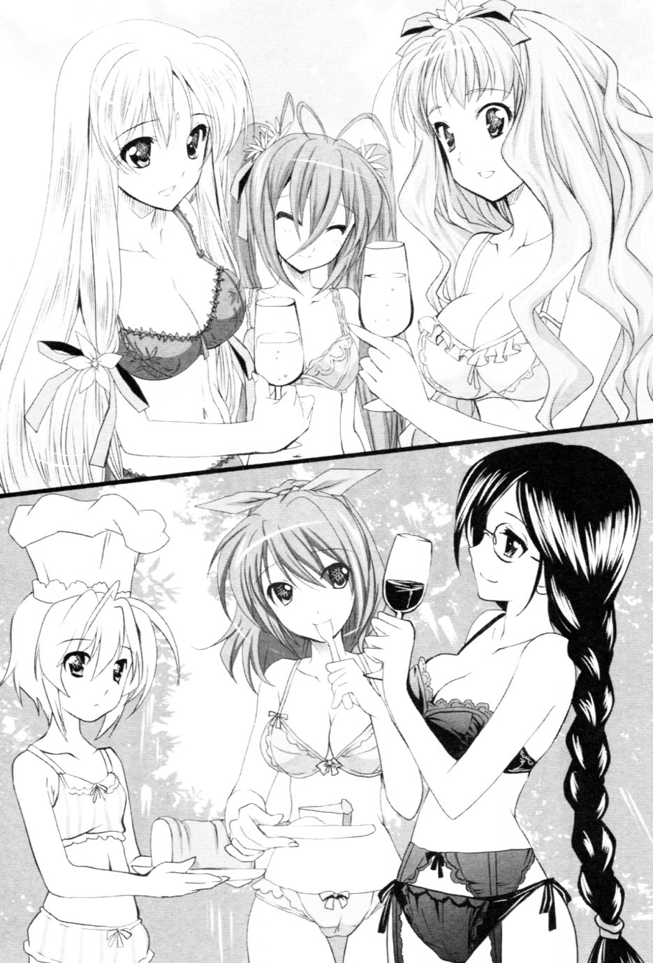 Moshi Daizaibatsu no Ojousama ga Saimin-jutsu wo Kake-raretara | If lady is hypnotized... page 11 full