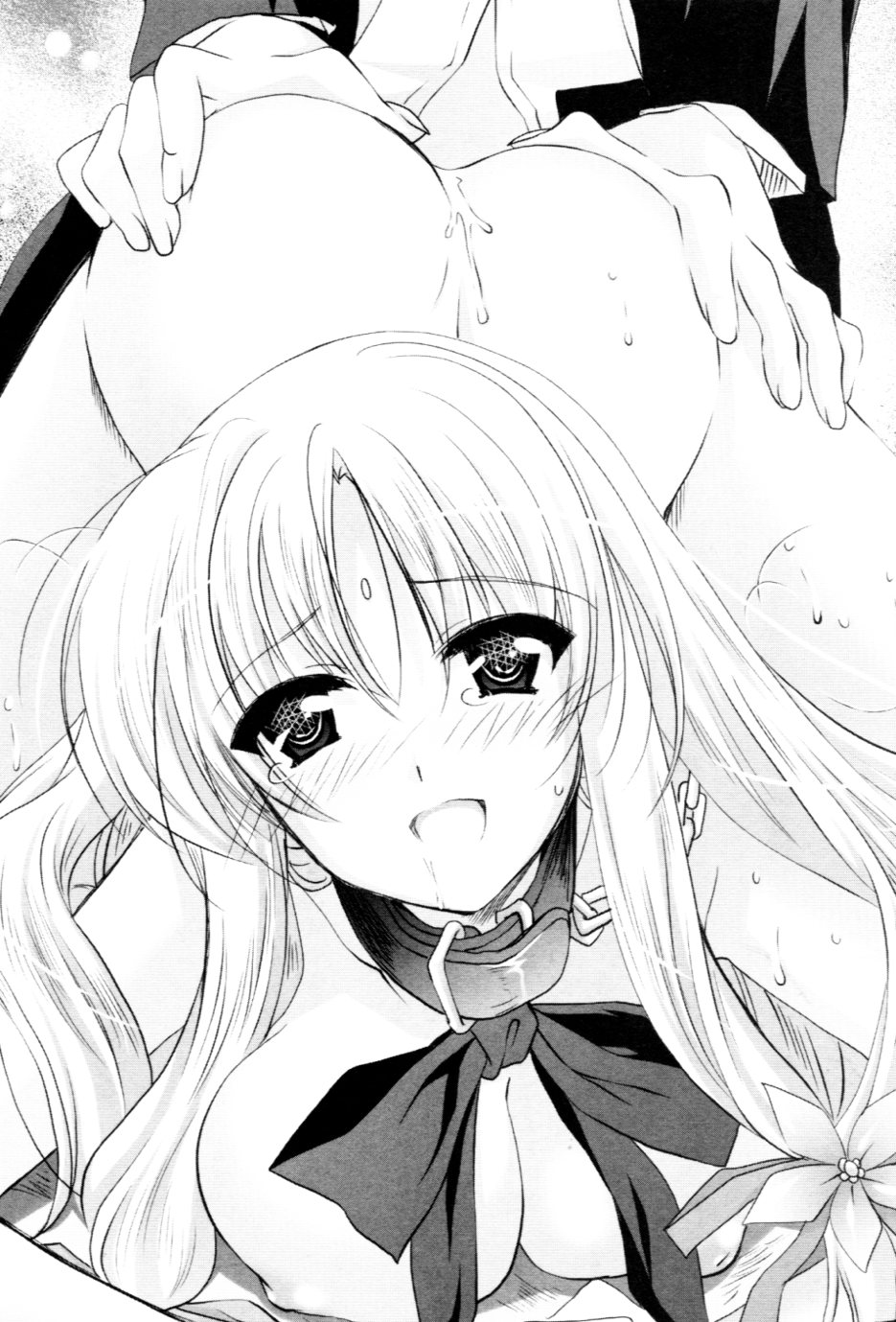 Moshi Daizaibatsu no Ojousama ga Saimin-jutsu wo Kake-raretara | If lady is hypnotized... page 12 full