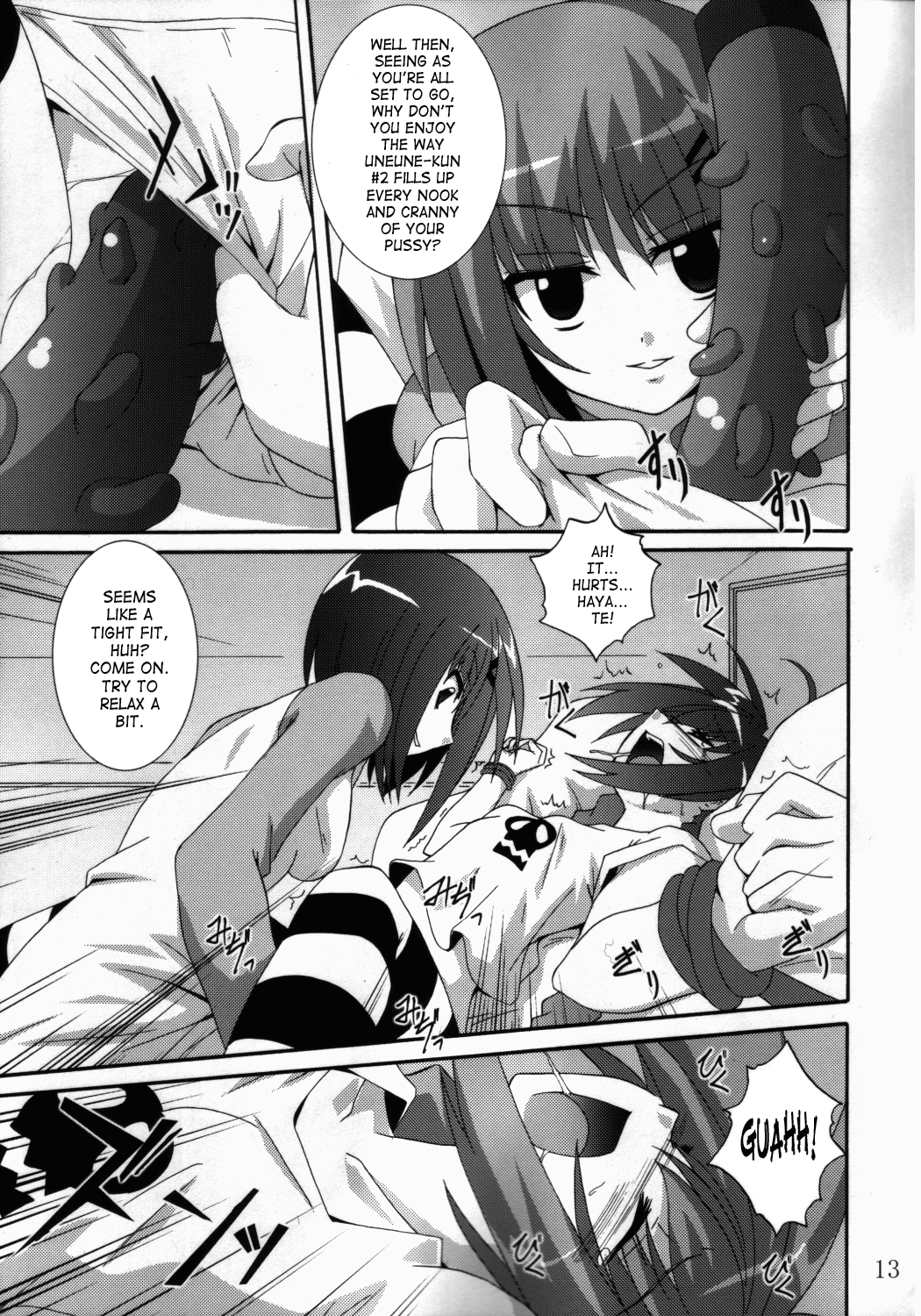 VH page 12 full