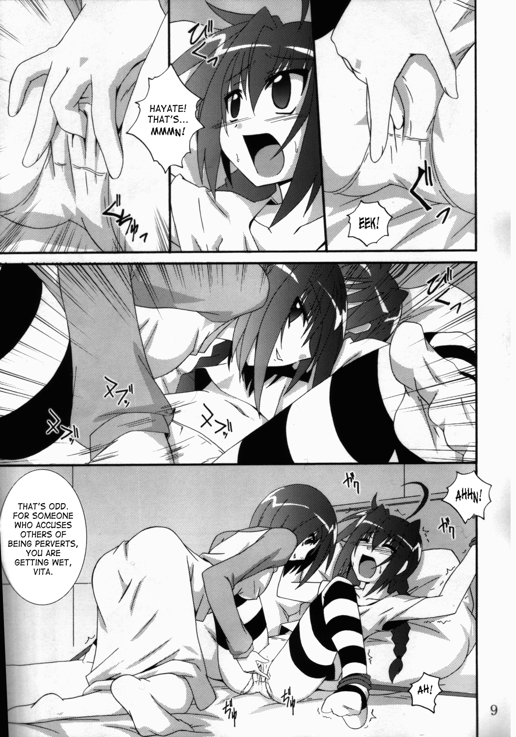 VH page 8 full