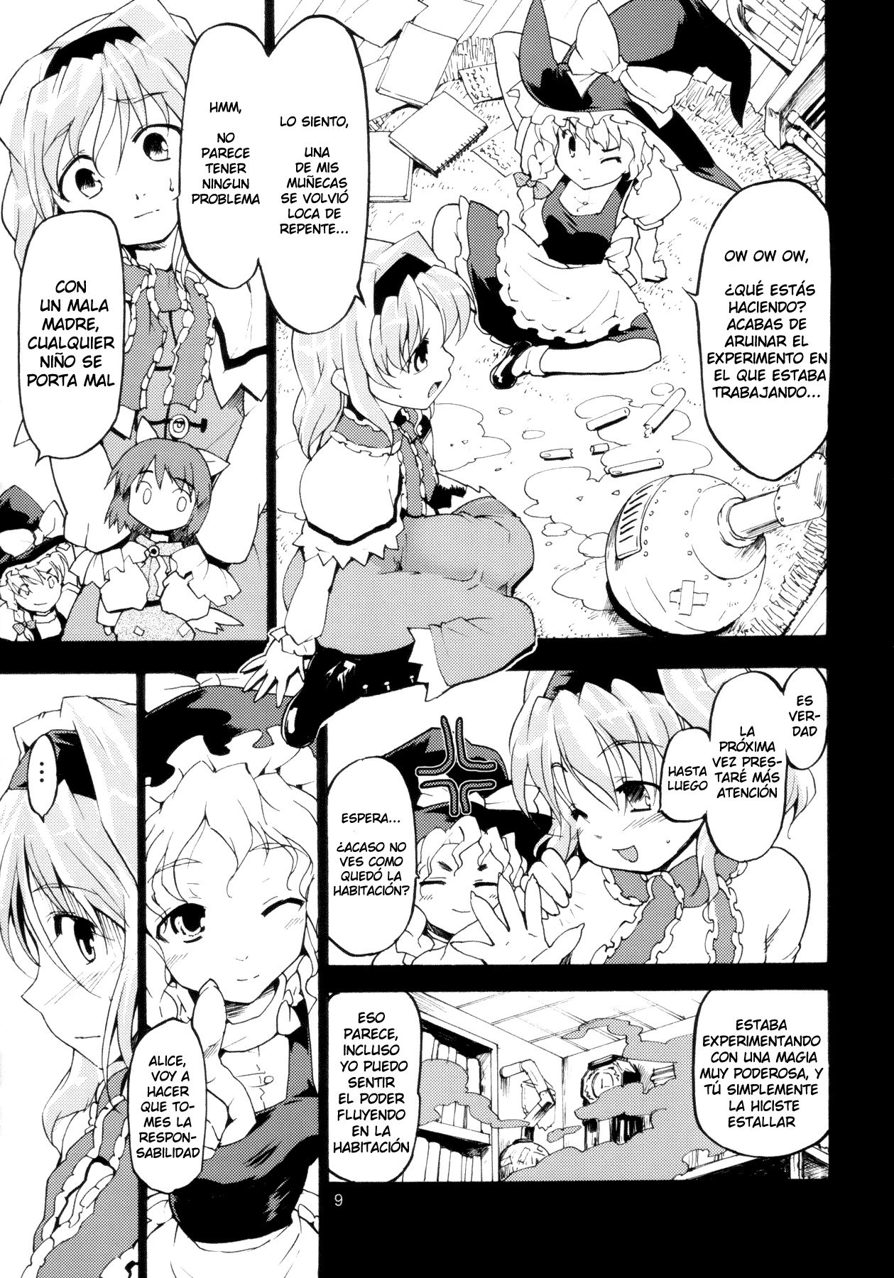 Touhou Ukiyo Emaki Alice Margatroid page 9 full