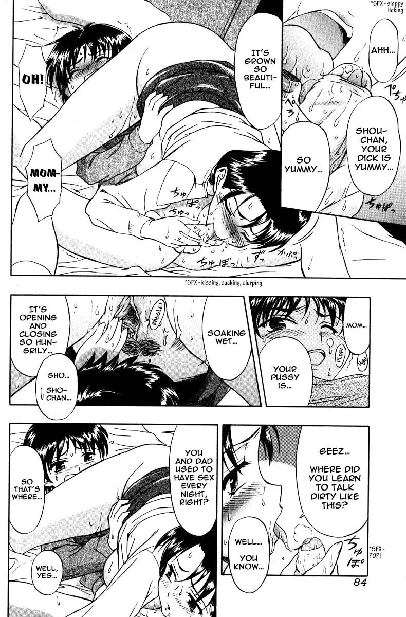 Modorenai Futari | There's No Going Back For Us page 12 full