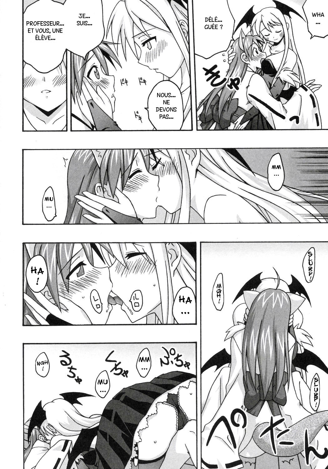 Ura Mahou Sensei Jamma! 8 page 11 full