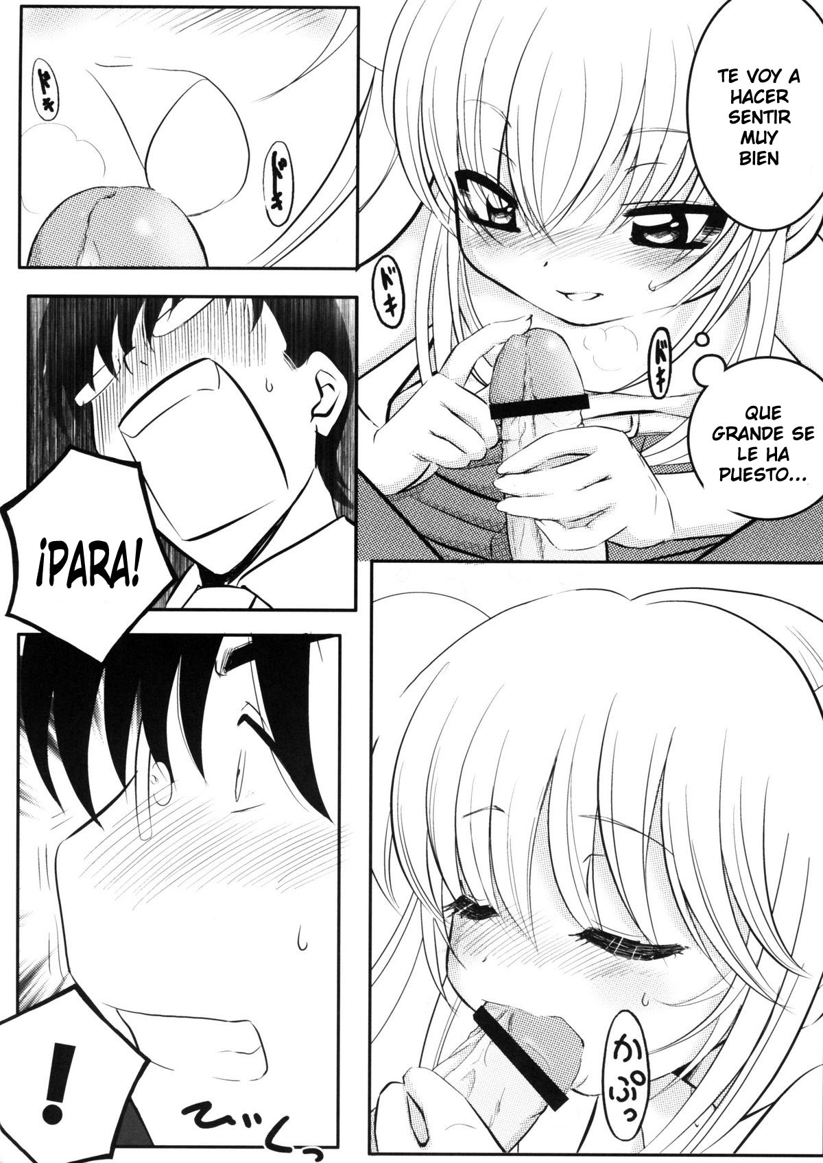 Rin daisakusen! | La Gran Estrategia de Rin page 11 full