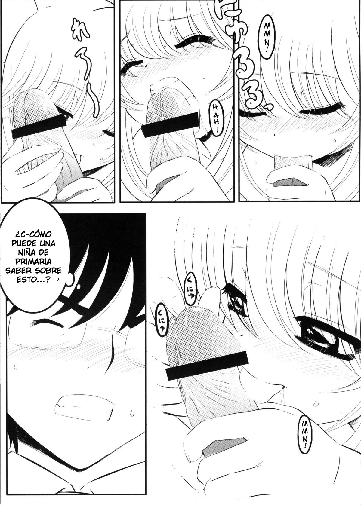 Rin daisakusen! | La Gran Estrategia de Rin page 12 full