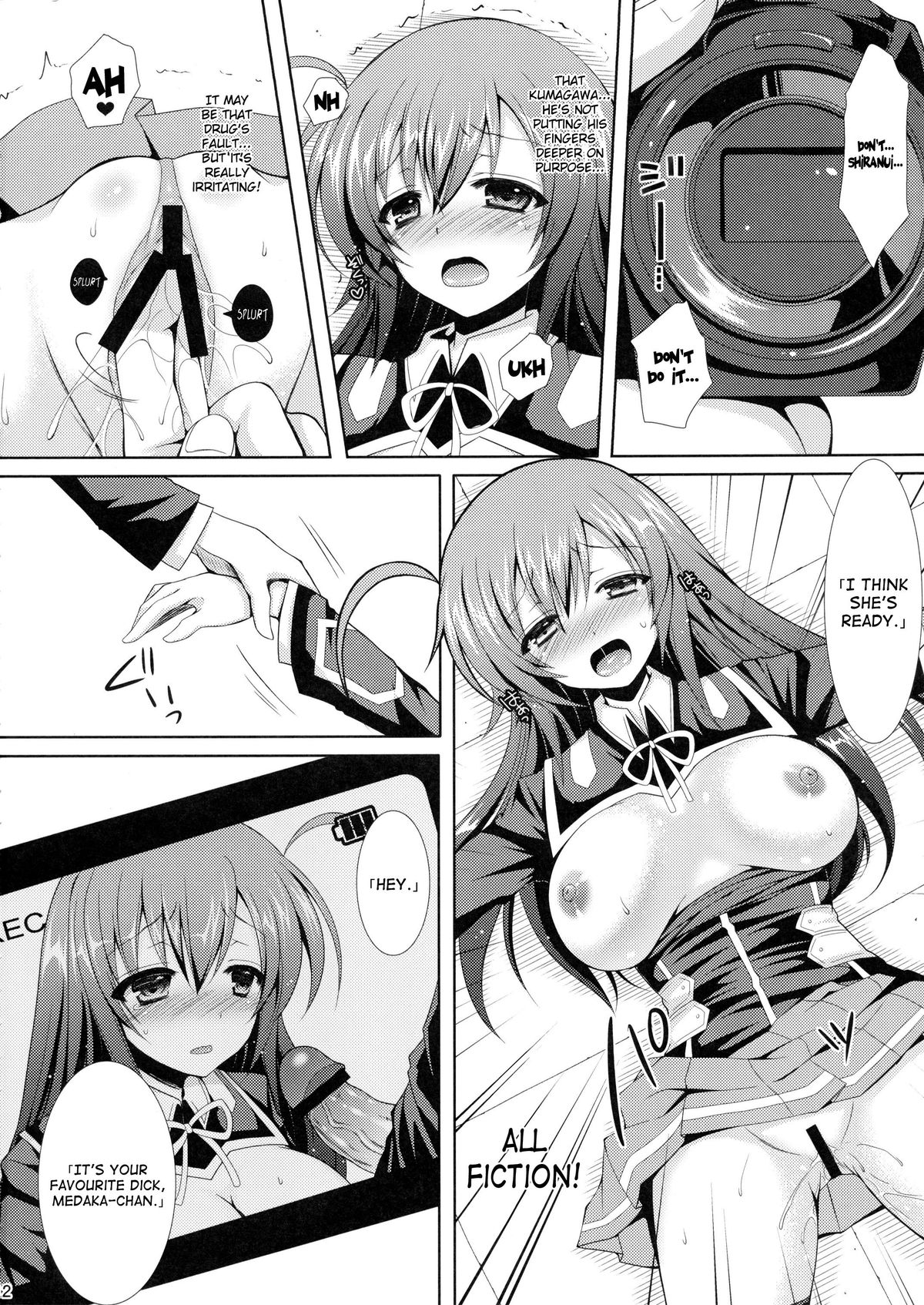 Medaka-chan Sakunyuu 2 - Kumagawa-kun Shoots a Video page 11 full
