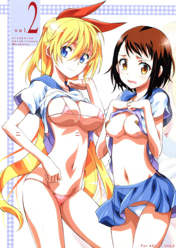 (C84) [Project Harakiri (Kaishaku)] Nisenisekoi 2 (Nisekoi) [Korean] cover