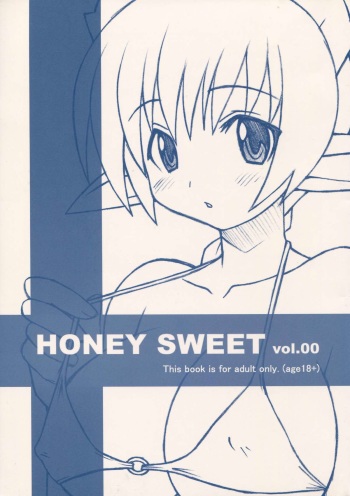 (C63) [LEO-CIRCLE (Shishimaru Kenya)] HONEY SWEET vol.00 (Only You -recross-) cover