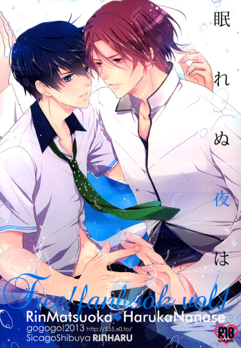 (Renai Jiyuugata! Natsu Honban) [gogogo! (Shibuya Sicago)] Nemurenu yoru wa | Sleepless Night (Free!) [English] [Kagerou Scans] cover