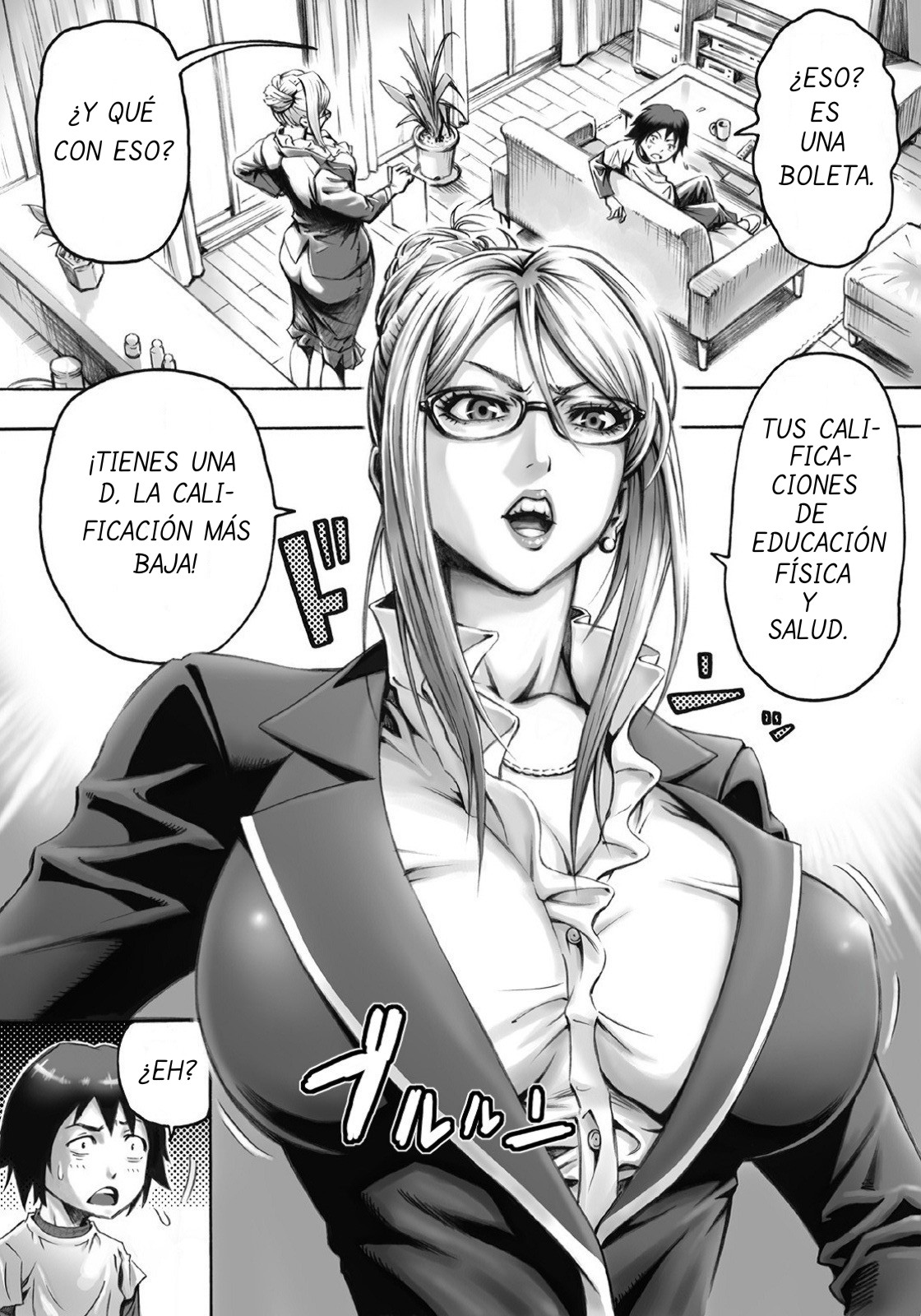 S-kke Mama no Kibishii Kozukuri Seikyouiku page 3 full
