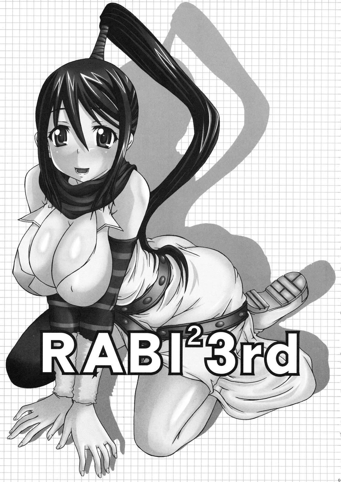 RABI×2 3rd Ch. 1 page 2 full