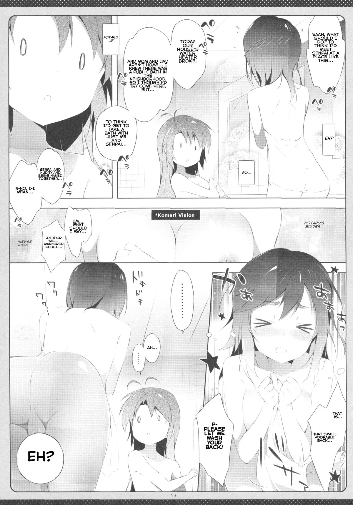 Non Non Syndrome page 12 full