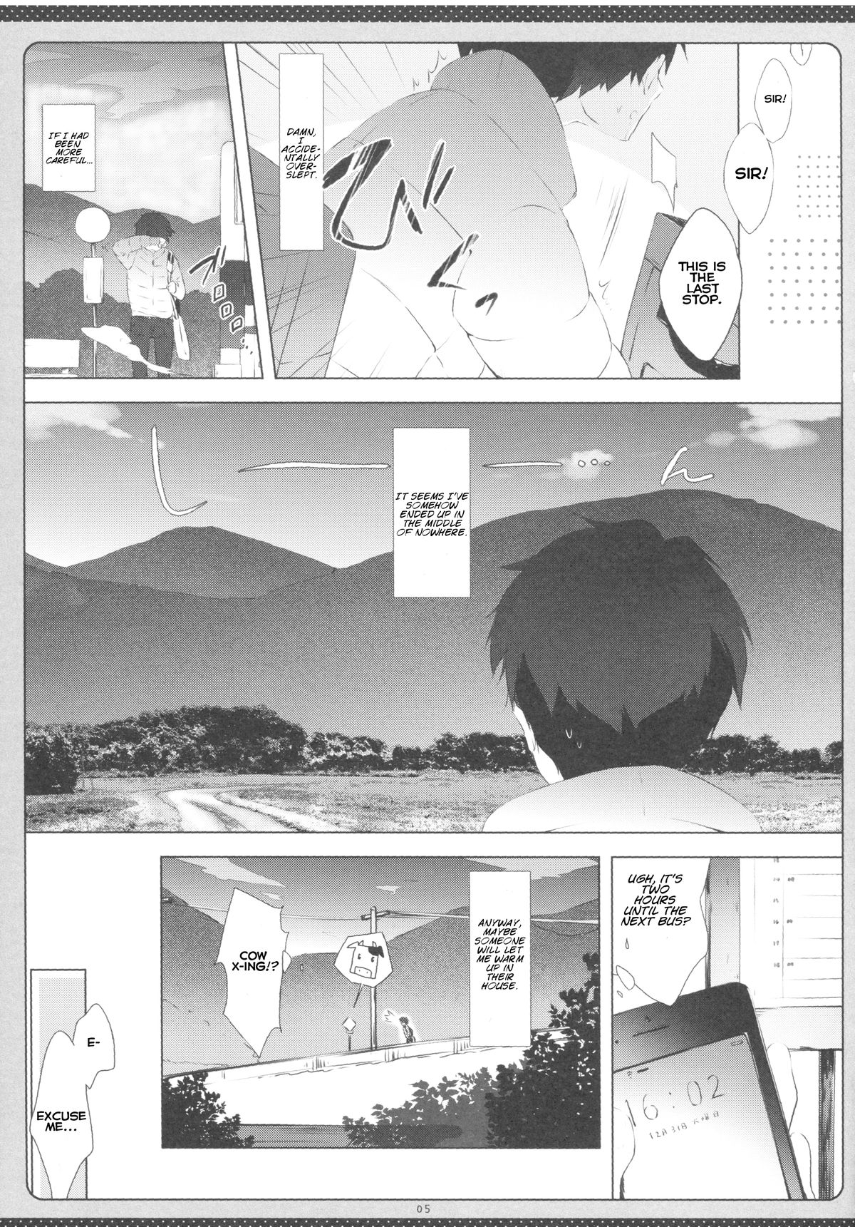Non Non Syndrome page 4 full