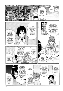 Mahiru no Enigma Hero | Midday's Enigmatic Hero