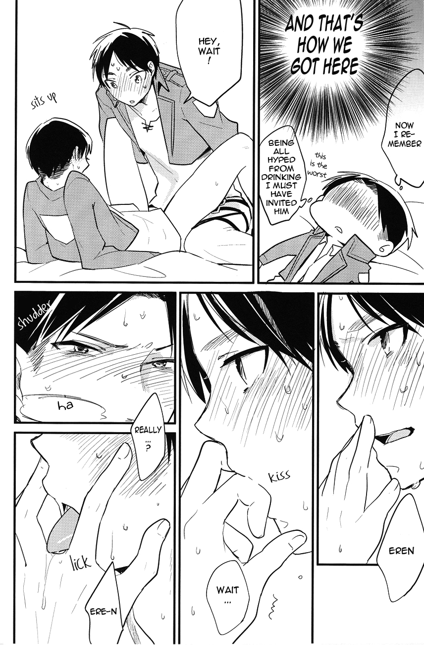 RUMB COKE page 11 full