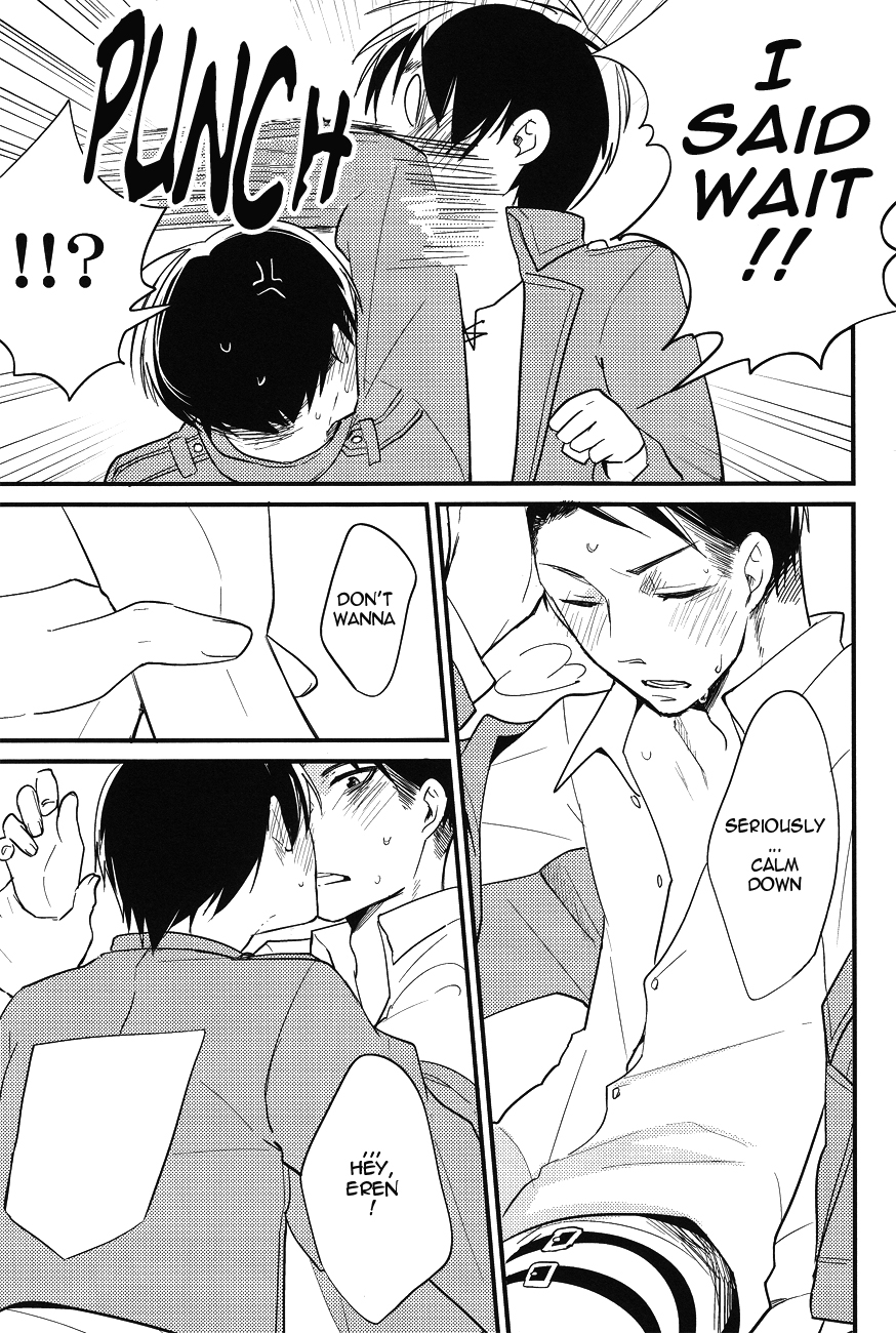 RUMB COKE page 12 full