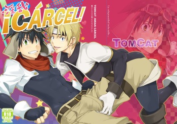[TomCat (Keita)] Inran ¡CÁRCEL! [Digital] cover