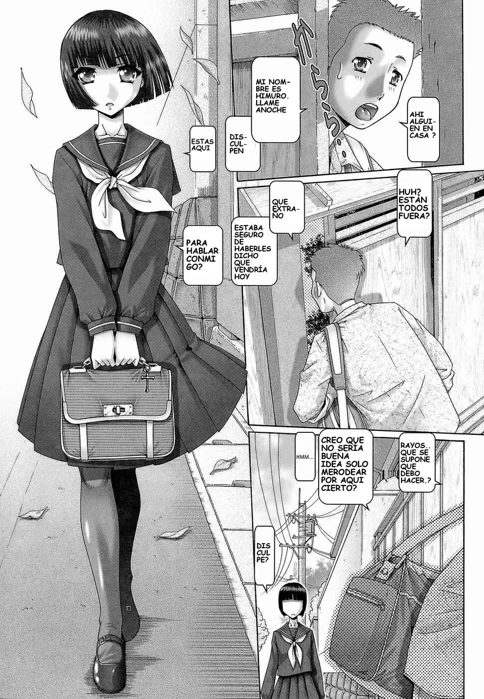 Blood Lunch page 11 full