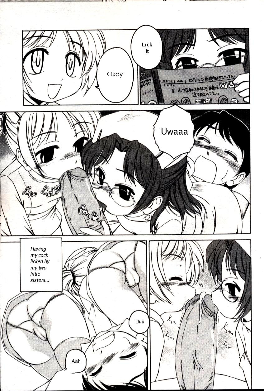119 or 110 page 7 full