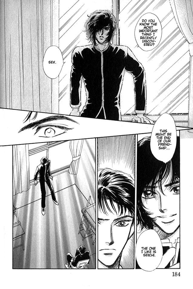 Leave Me Alone With First Love page 11 full
