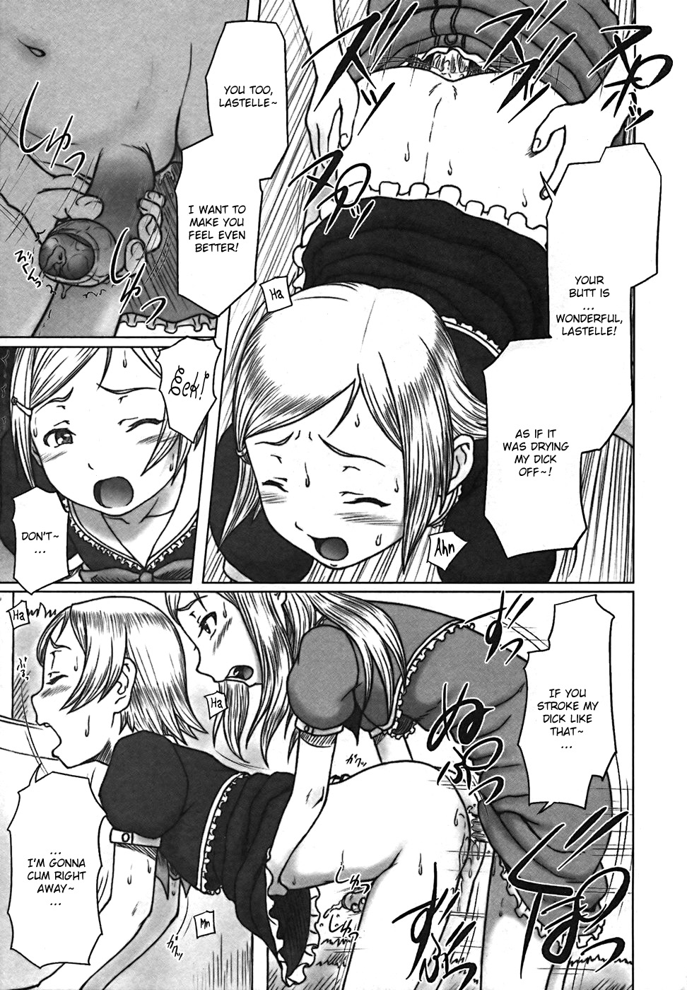 Futa♡Futa page 11 full