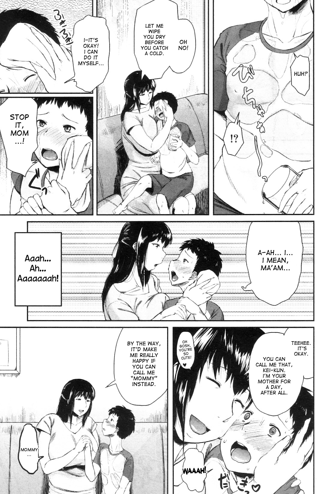 Koukan Musuko | Son Swapping Ch. 1-5.6 page 11 full