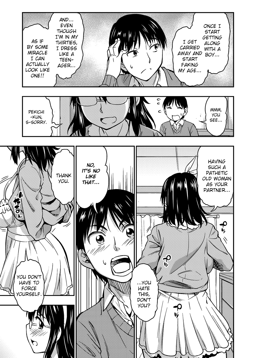 Itakano page 5 full