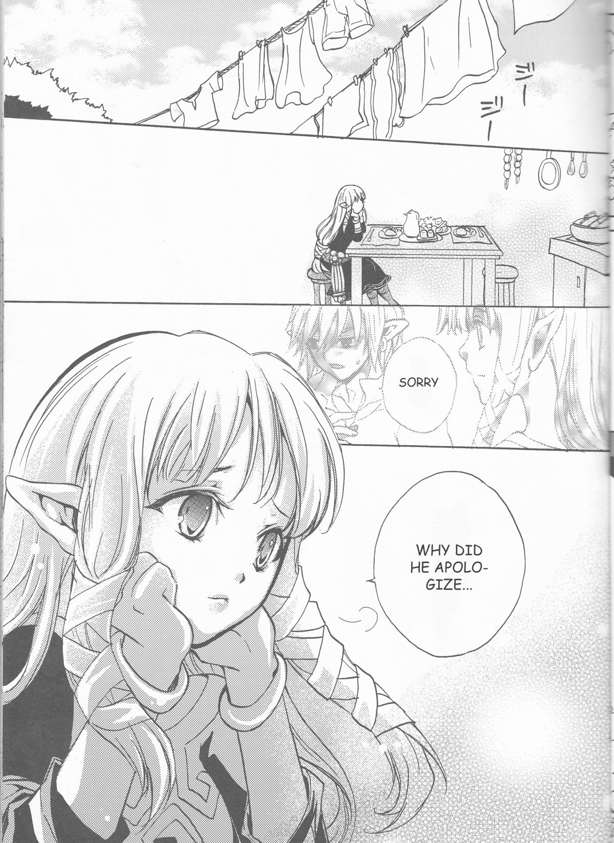 Hajimete no Natsu. ~The First Summer~ page 11 full