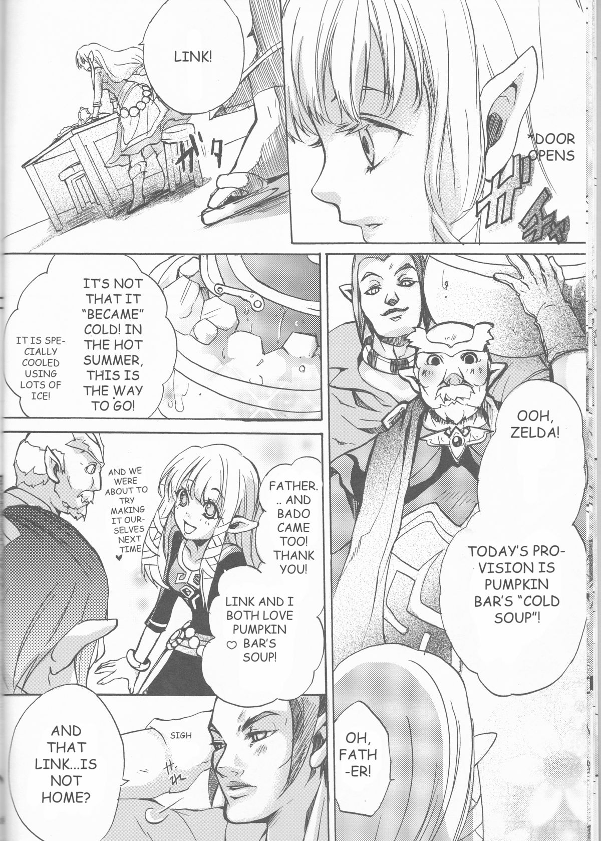 Hajimete no Natsu. ~The First Summer~ page 12 full