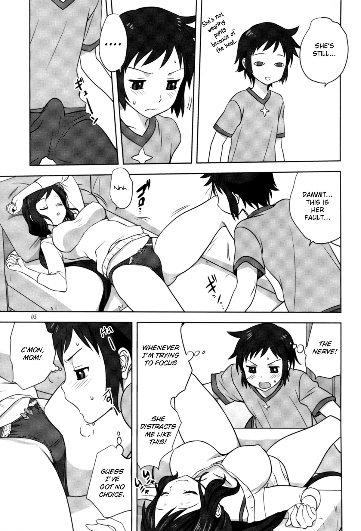 Rinko-mama to Issho   =Team Vanilla & Funeral of Smiles= page 4 full