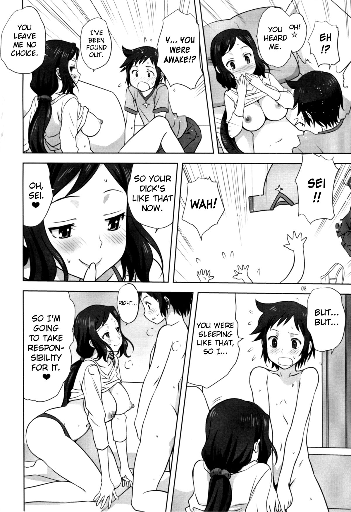 Rinko-mama to Issho   =Team Vanilla & Funeral of Smiles= page 7 full