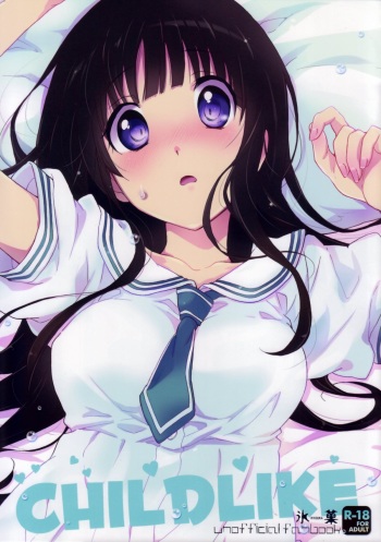 (SC60) [ABLISS (Mei)] CHILDLIKE (Hyouka) cover