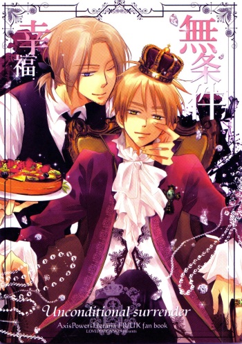 Unconditional Surrender [Hetalia] [France/UK] cover