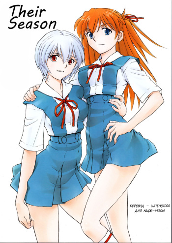 [Studio Wallaby (Kura Oh)] Futari no Toki | Their Season (Neon Genesis Evangelion) [Russian] [Witcher000] cover