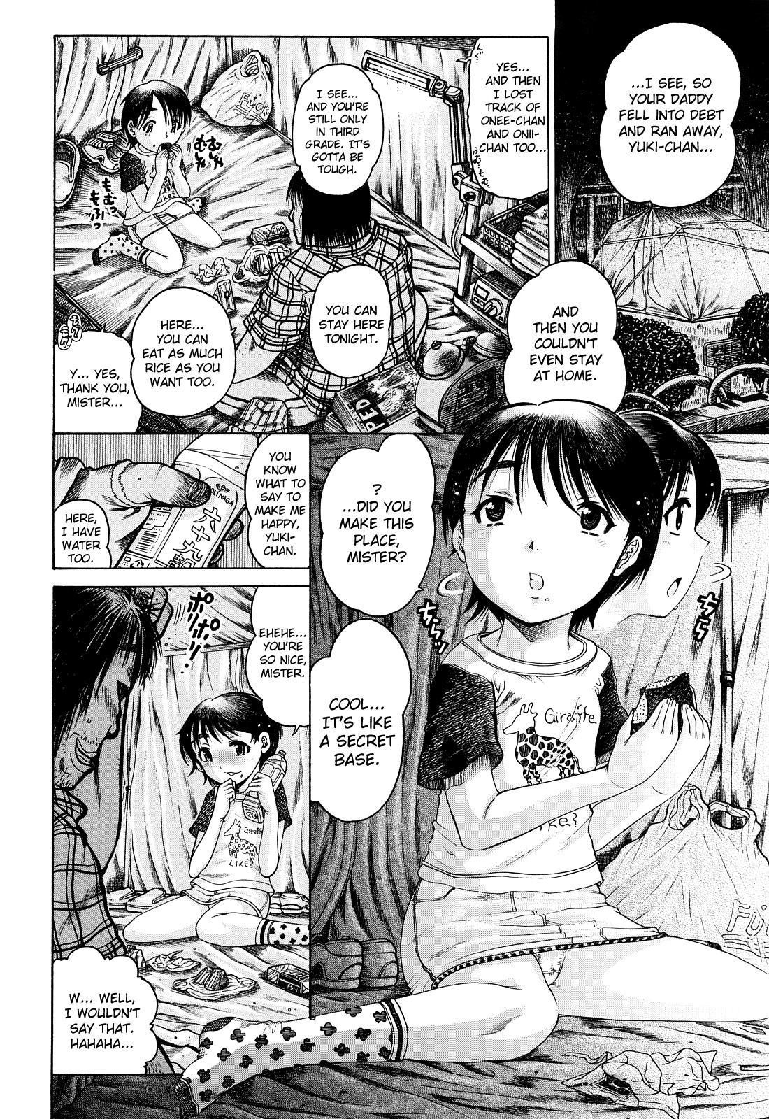 Miseijoku Ch.6, 8-8.5, 10 page 2 full