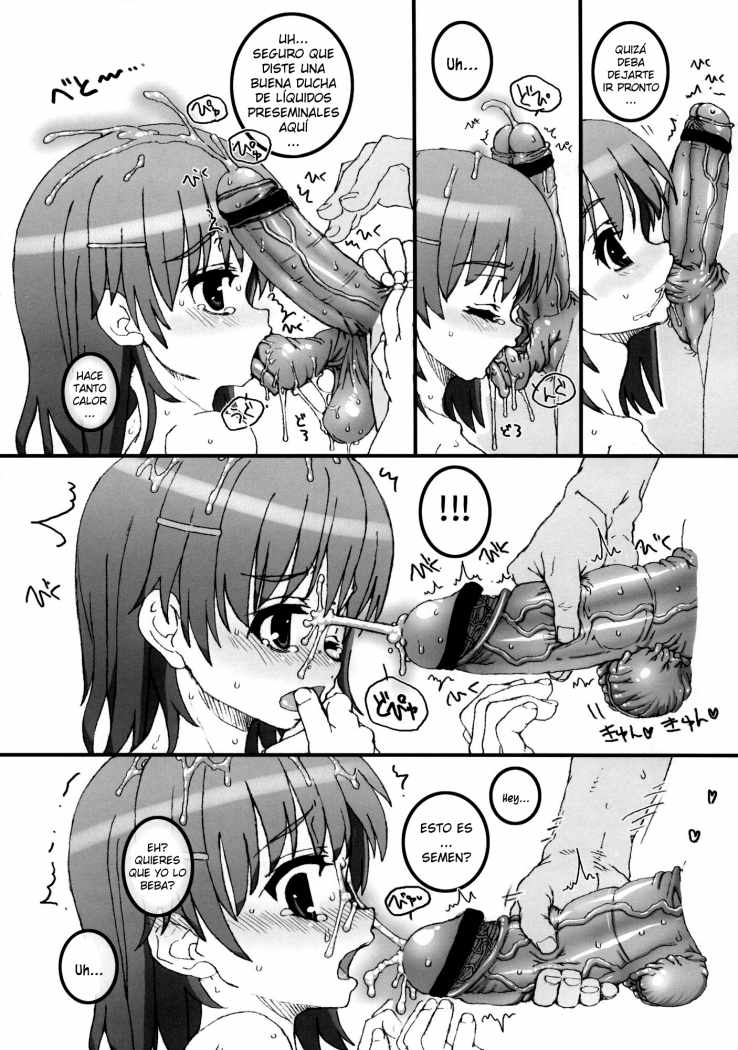 Railgun to Issho! page 9 full