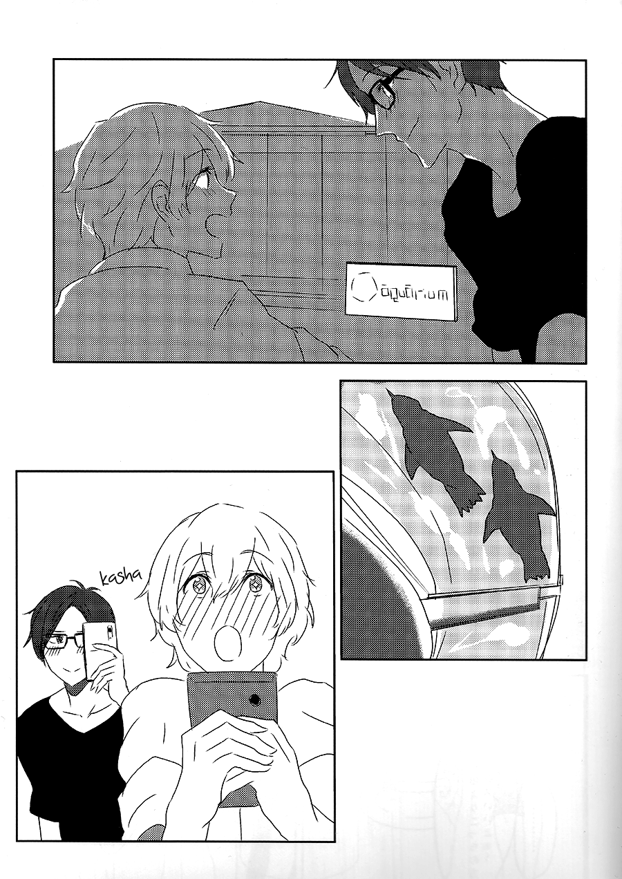 Daigakusei ni Narimashita. | I’m a College Student page 11 full
