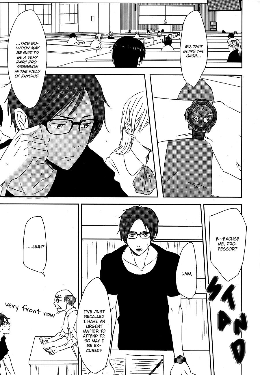 Daigakusei ni Narimashita. | I’m a College Student page 2 full