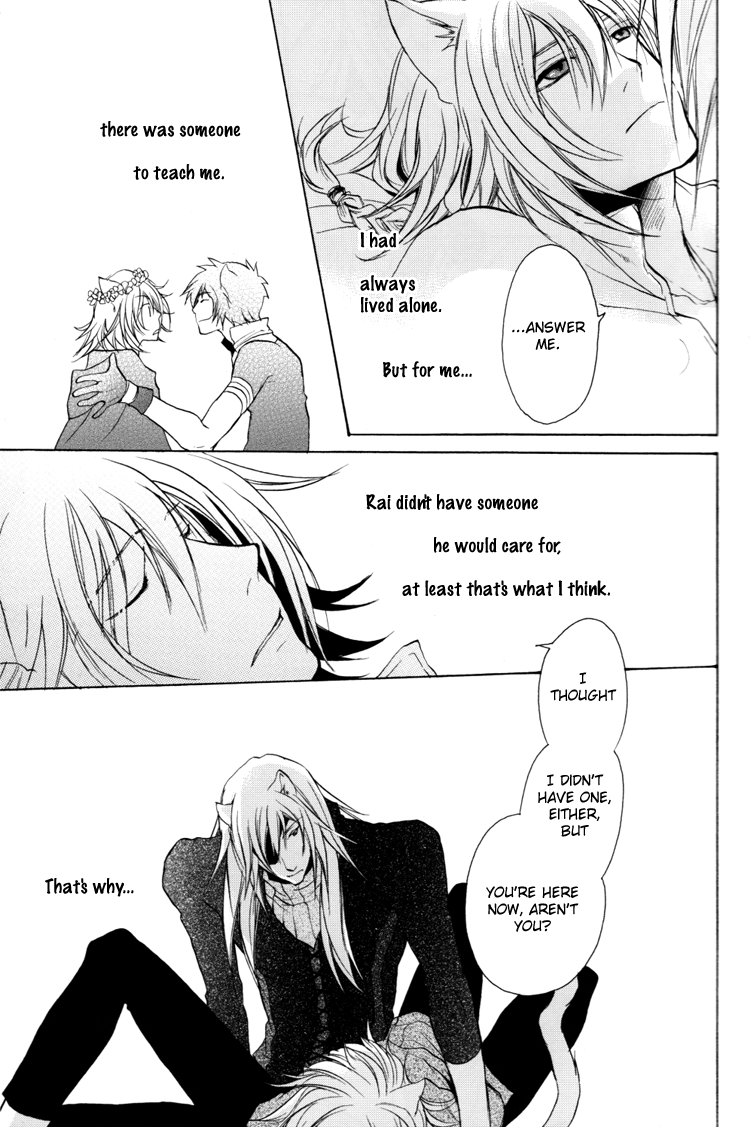Magnolia page 9 full