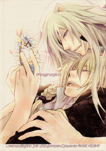 (HaruCC12) [Clawserio (Kousaka Akiho)] Magnolia (Lamento) [English] {Broken Promise} cover