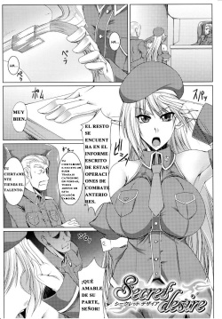 Secret Desire | Deseos Secretos