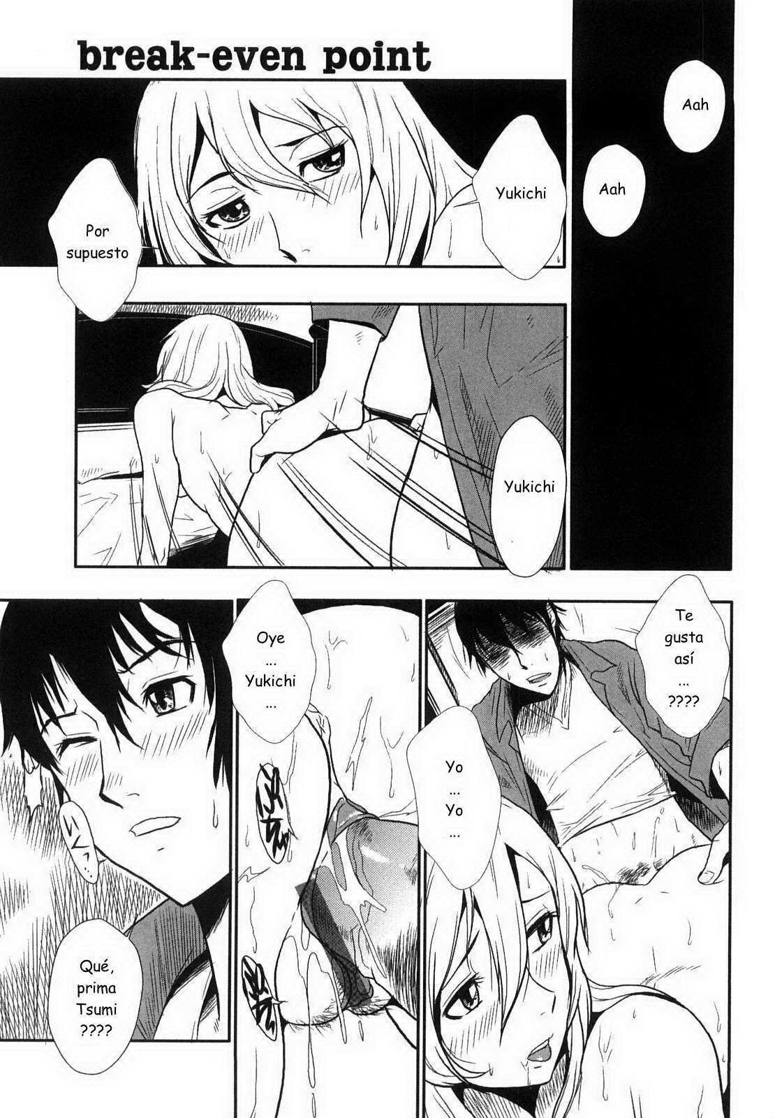 Baku Ero! Hisho no Oshigoto 8+10 page 2 full
