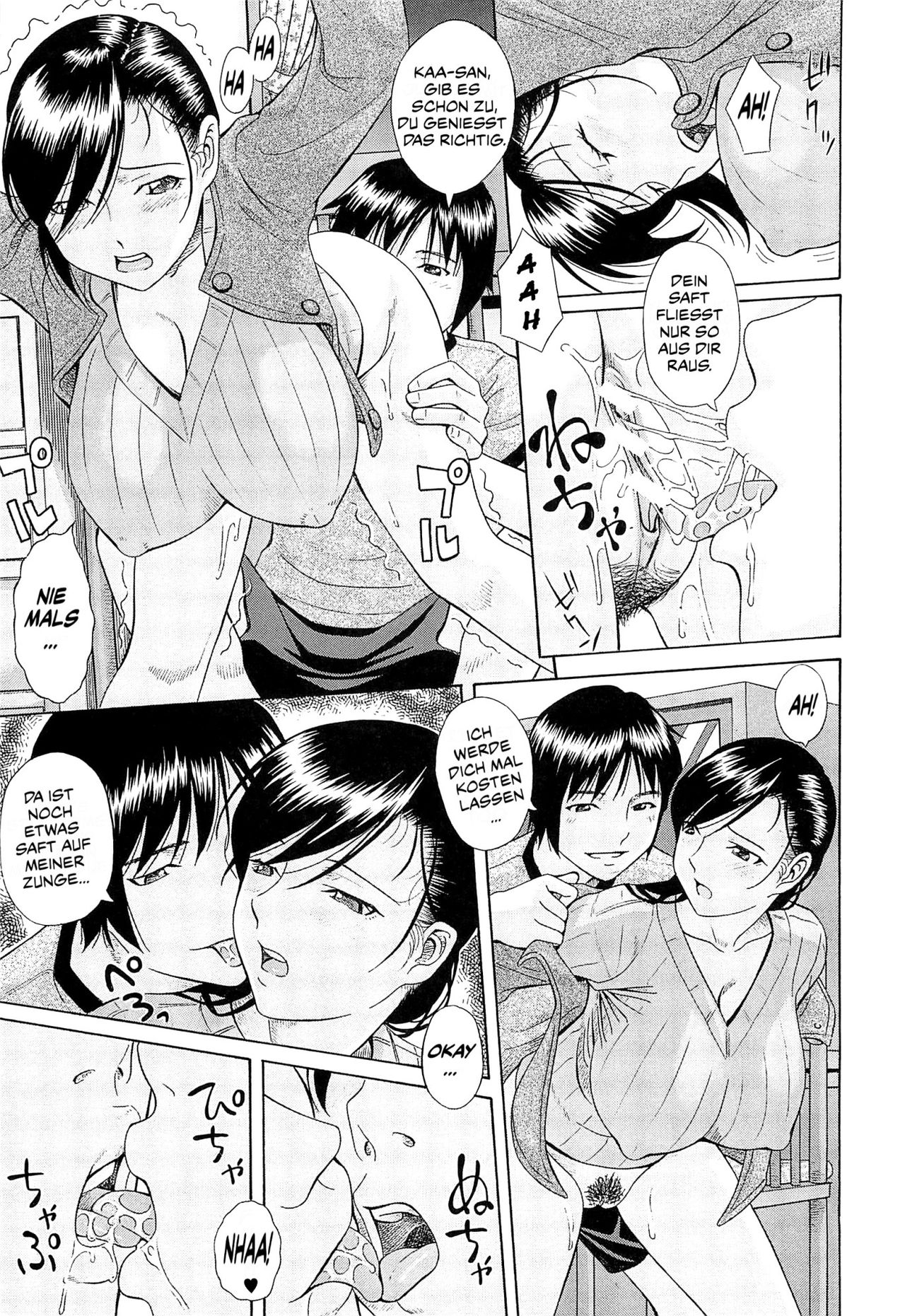Nichijou | Das alltägliche Leben page 11 full