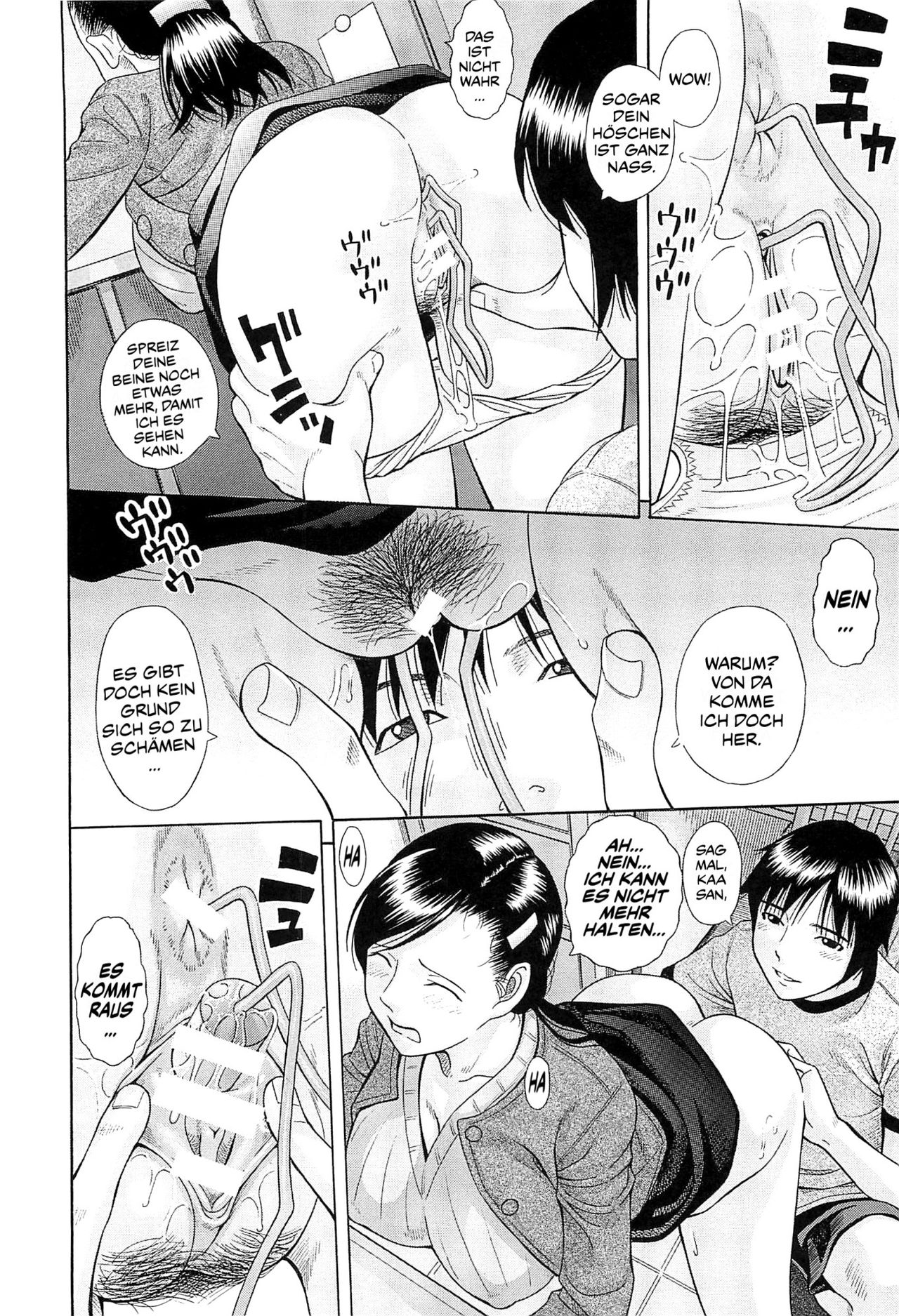 Nichijou | Das alltägliche Leben page 8 full