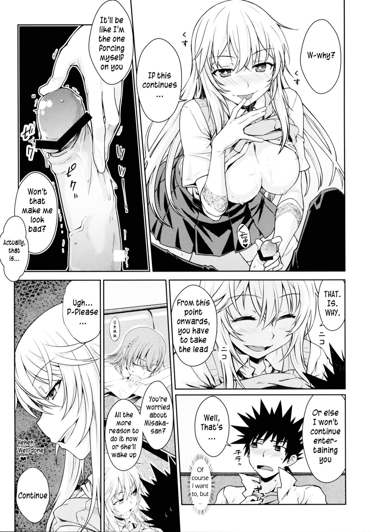 LEVEL FIVE page 12 full
