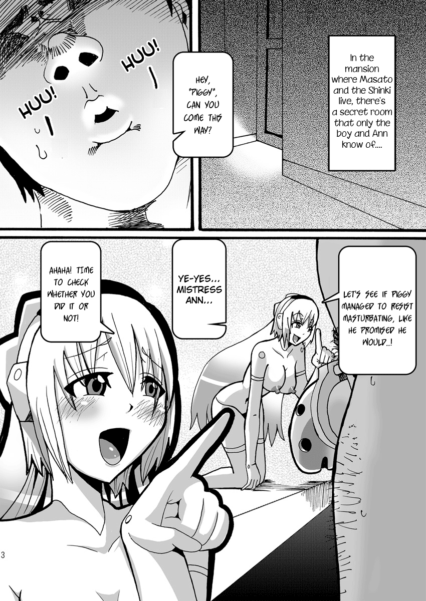 15cm no Joou-sama | 15cm Mistress   =LWB= page 2 full